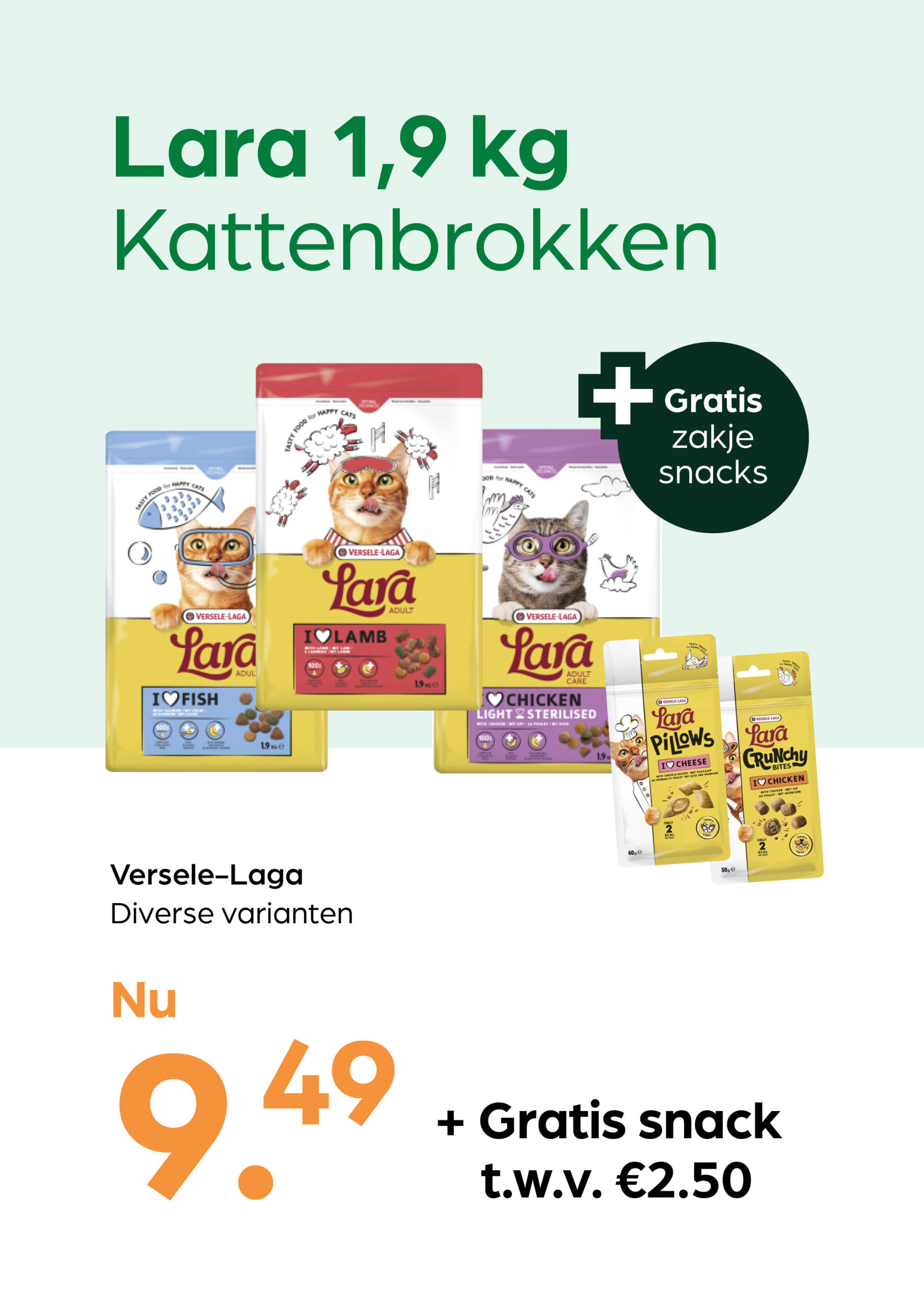 250926_GNS_Topkaart_Kroeze25 Lara 1,9 kg Kattenbrokken nu met gratis zakje kattensnacks! - Afbeelding 1